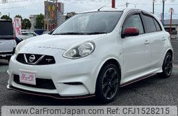 nissan march 2017 CFJ1528215
