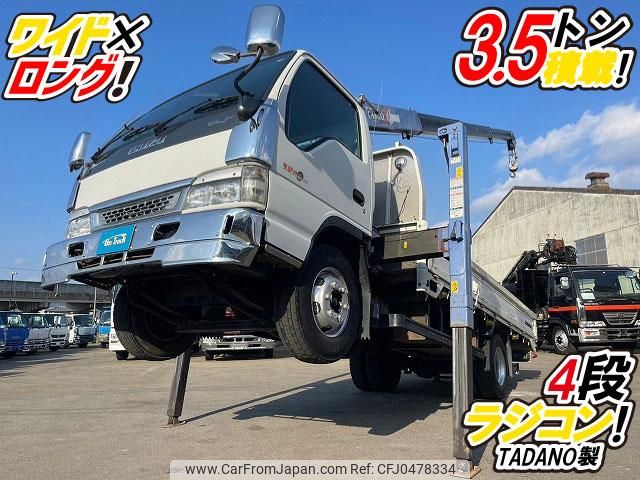 isuzu elf-truck 2002 GOO_NET_EXCHANGE_0700644A30241122W002 image 2