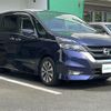 nissan serena 2016 -NISSAN--Serena DAA-GFC27--GFC27-008709---NISSAN--Serena DAA-GFC27--GFC27-008709- image 1