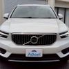 volvo xc40 2021 -VOLVO--Volvo XC40 5AA-XB420TXCM--YV1XZK9MCM2537674---VOLVO--Volvo XC40 5AA-XB420TXCM--YV1XZK9MCM2537674- image 12