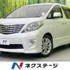 toyota alphard 2009 -TOYOTA--Alphard DBA-ANH20W--ANH20-8084291---TOYOTA--Alphard DBA-ANH20W--ANH20-8084291- image 1