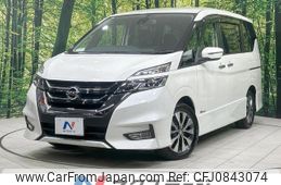 nissan serena 2016 quick_quick_GFC27_GFC27-021566