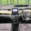 honda freed-hybrid 2019 CFJ1692006 image 2