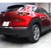 mazda cx-3 2020 -MAZDA--CX-30 5BA-DMEP--DMEP-116328---MAZDA--CX-30 5BA-DMEP--DMEP-116328- image 10