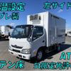 toyota dyna-truck 2015 quick_quick_TKG-XZC605_XZC605-0009498 image 1