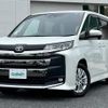 toyota noah 2022 -TOYOTA--Noah 6BA-MZRA90W--MZRA90-0014315---TOYOTA--Noah 6BA-MZRA90W--MZRA90-0014315- image 5