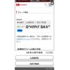 daihatsu move-canbus 2016 -DAIHATSU--Move Canbus DBA-LA800S--LA800S-0017508---DAIHATSU--Move Canbus DBA-LA800S--LA800S-0017508- image 21