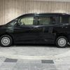 toyota voxy 2016 -TOYOTA--Voxy DAA-ZWR80G--ZWR80-0191285---TOYOTA--Voxy DAA-ZWR80G--ZWR80-0191285- image 22