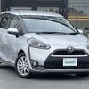 toyota sienta 2015 -TOYOTA--Sienta DBA-NSP170G--NSP170-7017303---TOYOTA--Sienta DBA-NSP170G--NSP170-7017303- image 1