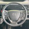 honda stepwagon 2020 -HONDA--Stepwgn 6AA-RP5--RP5-1092659---HONDA--Stepwgn 6AA-RP5--RP5-1092659- image 13