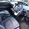 toyota prius 2018 -TOYOTA--Prius DAA-ZVW50--ZVW50-6119707---TOYOTA--Prius DAA-ZVW50--ZVW50-6119707- image 6