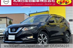 nissan x-trail 2020 -NISSAN--X-Trail DBA-NT32--NT32-320131---NISSAN--X-Trail DBA-NT32--NT32-320131-