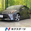 toyota prius 2020 -TOYOTA--Prius 6AA-ZVW51--ZVW51-6181609---TOYOTA--Prius 6AA-ZVW51--ZVW51-6181609- image 1