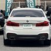 bmw 5-series 2019 -BMW--BMW 5 Series CLA-JA20P--WBAJA92000BN72108---BMW--BMW 5 Series CLA-JA20P--WBAJA92000BN72108- image 7