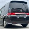honda stepwagon 2007 CFJ1788849 image 7