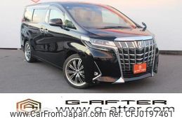 toyota alphard 2018 -TOYOTA--Alphard DBA-AGH30W--AGH30-0195462---TOYOTA--Alphard DBA-AGH30W--AGH30-0195462-