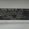 daihatsu tanto 2019 REALMOTOR_N9024080023F-90 image 24