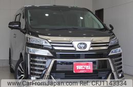 toyota vellfire 2021 GOO_JP_700130095430250513001