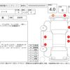 nissan note 2018 -NISSAN--Note E12--E12-600115---NISSAN--Note E12--E12-600115- image 4