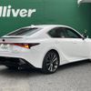 lexus is 2021 CFJ1795542 image 4