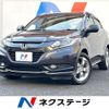 honda vezel 2014 quick_quick_RU4_RU4-1011027 image 1