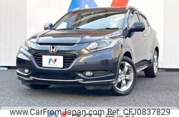 honda vezel 2014 quick_quick_RU4_RU4-1011027