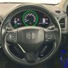 honda vezel 2020 -HONDA--VEZEL DAA-RU3--RU3-1366834---HONDA--VEZEL DAA-RU3--RU3-1366834- image 9