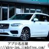 volvo xc90 2019 -VOLVO--Volvo XC90 3DA-LD4204TXC--YV1LF68MCL1548111---VOLVO--Volvo XC90 3DA-LD4204TXC--YV1LF68MCL1548111- image 1