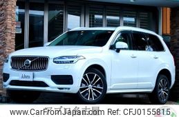 volvo xc90 2019 -VOLVO--Volvo XC90 3DA-LD4204TXC--YV1LF68MCL1548111---VOLVO--Volvo XC90 3DA-LD4204TXC--YV1LF68MCL1548111-