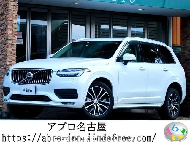 volvo xc90 2019 -VOLVO--Volvo XC90 3DA-LD4204TXC--YV1LF68MCL1548111---VOLVO--Volvo XC90 3DA-LD4204TXC--YV1LF68MCL1548111- image 1