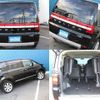 mitsubishi delica-d5 2012 -MITSUBISHI--Delica D5 CV5W--0702863---MITSUBISHI--Delica D5 CV5W--0702863- image 23