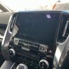 toyota vellfire 2018 quick_quick_DBA-AGH30W_AGH30-0203655 image 8