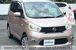nissan dayz 2013 CFJ1546782