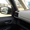 nissan serena 2017 -NISSAN 【野田 500】--Serena DAA-GFC27--GFC27-063648---NISSAN 【野田 500】--Serena DAA-GFC27--GFC27-063648- image 50