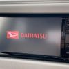 daihatsu mira-cocoa 2017 -DAIHATSU--Mira Cocoa DBA-L675S--L675S-0222348---DAIHATSU--Mira Cocoa DBA-L675S--L675S-0222348- image 20