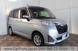 toyota roomy 2019 -TOYOTA--Roomy M900A--0318664---TOYOTA--Roomy M900A--0318664-