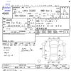 lexus is 2010 -LEXUS 【諏訪 300ｿ798】--Lexus IS GSE25--5042196---LEXUS 【諏訪 300ｿ798】--Lexus IS GSE25--5042196- image 3