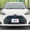 toyota sienta 2022 -TOYOTA--Sienta NHP170G--7270229---TOYOTA--Sienta NHP170G--7270229- image 1
