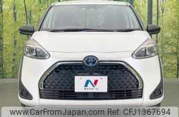 toyota sienta 2022 -TOYOTA--Sienta NHP170G--7270229---TOYOTA--Sienta NHP170G--7270229-