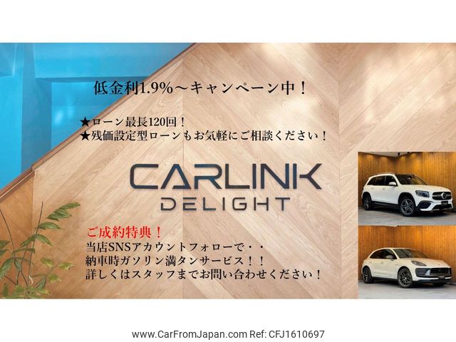 audi a3 2017 CFJ1610697 image 2