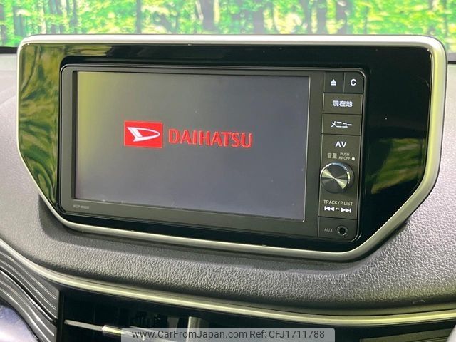 daihatsu move 2016 CFJ1711788 image 2