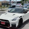 nissan gt-r 2021 GOO_JP_700070667430240707001 image 28