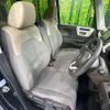 honda n-box 2020 -HONDA--N BOX 6BA-JF3--JF3-5001642---HONDA--N BOX 6BA-JF3--JF3-5001642- image 8