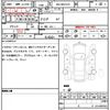 toyota yaris 2023 quick_quick_5BA-MXPA10_MXPA10-2065627 image 20