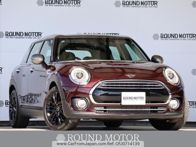 mini mini-others 2019 quick_quick_LDA-LR20_WMWLR920X02H93946 image 1