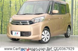 mitsubishi ek-space 2014 -MITSUBISHI--ek Space DBA-B11A--B11A-0001677---MITSUBISHI--ek Space DBA-B11A--B11A-0001677-