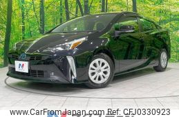 toyota prius 2021 -TOYOTA--Prius 6AA-ZVW51--ZVW51-6227597---TOYOTA--Prius 6AA-ZVW51--ZVW51-6227597-