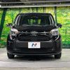 toyota sienta 2023 CFJ1529642 image 15
