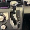 toyota sienta 2016 -TOYOTA--Sienta DBA-NSP170G--NSP170-7063785---TOYOTA--Sienta DBA-NSP170G--NSP170-7063785- image 40