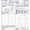 mercedes-benz glc-class 2020 -MERCEDES-BENZ--Benz GLC 253984--253984---MERCEDES-BENZ--Benz GLC 253984--253984- image 3